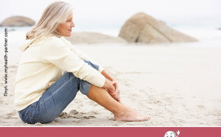 άγχος μπορεί να δυσκολέψει την καθημερινότητά μας