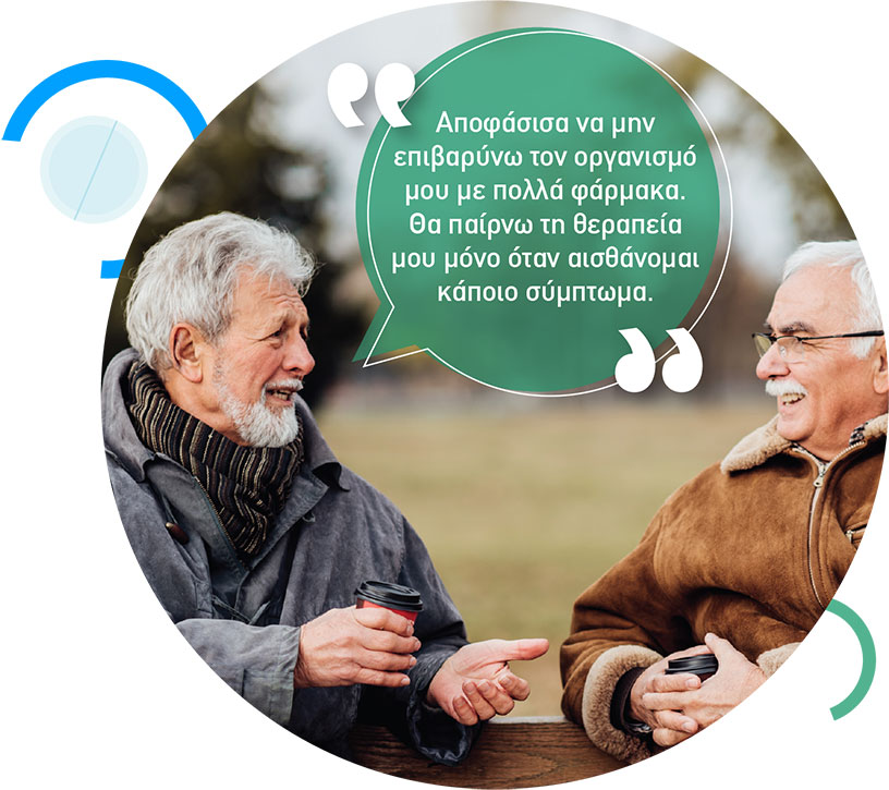 χαμηλή προσήλωση στη θεραπεία χαμηλή προσήλωση στη θεραπεία