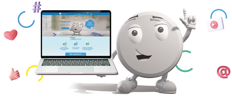 2_akolouthisethntherapia_ekstratia-07b 2_akolouthisethntherapia_ekstratia-07b