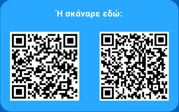 qr-element